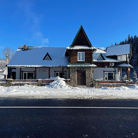 Guest House Zator Vyshkiv Exterior photo
